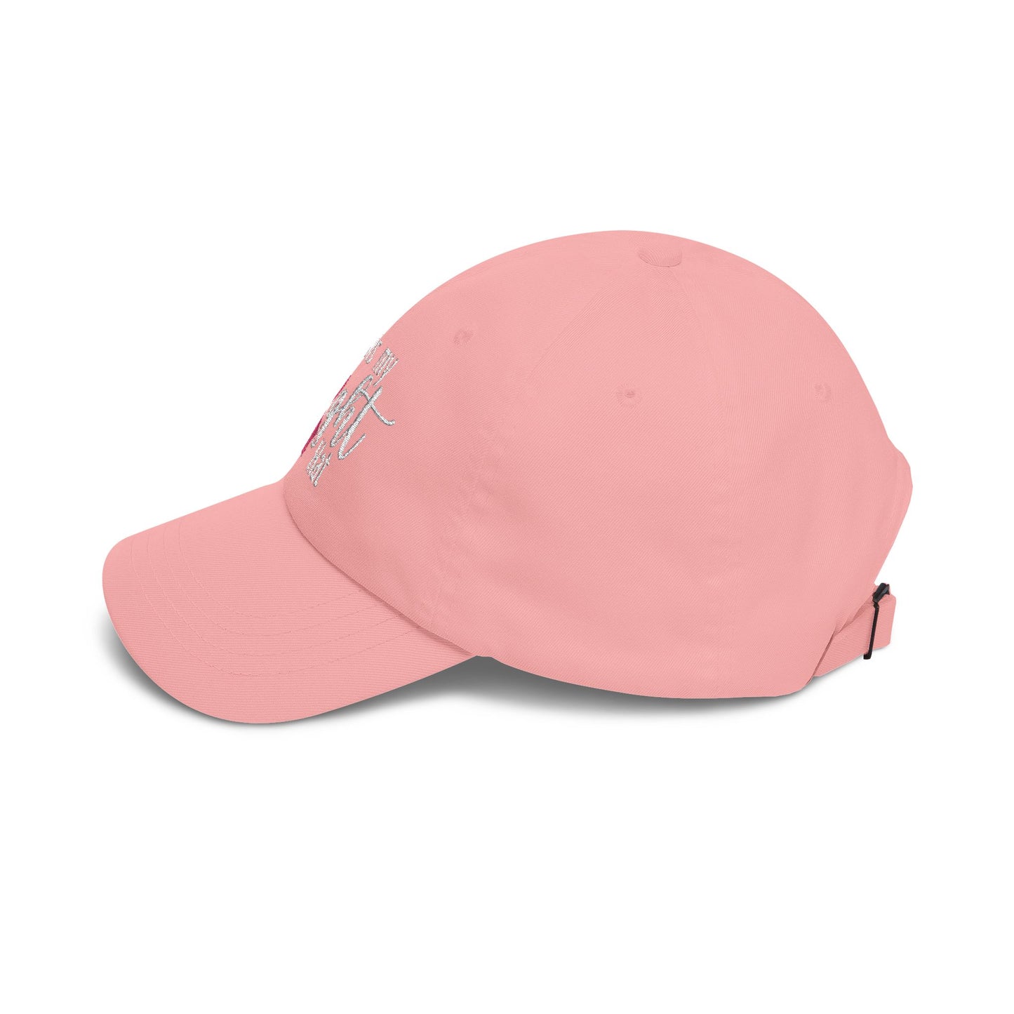 🎀 This Is My Fight Hat
